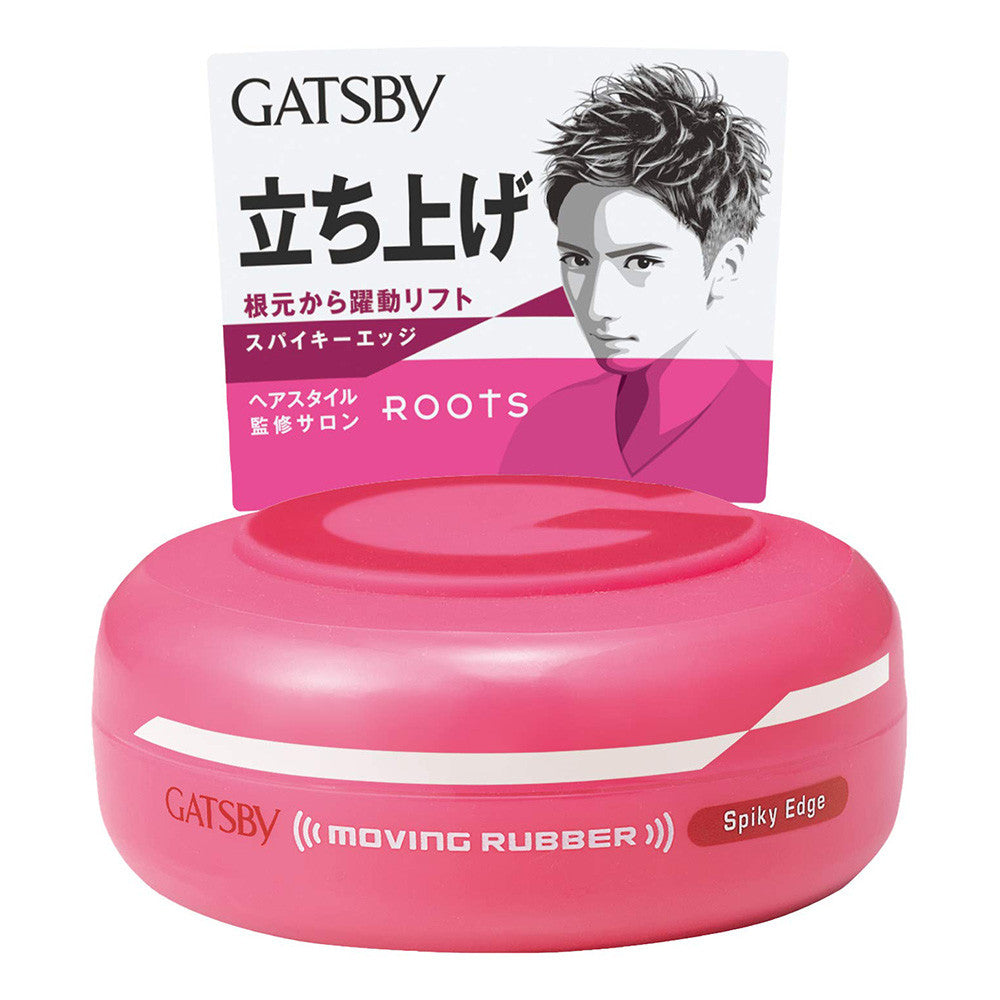 Gatsby Moving Rubber Spiky Edge Hair Styling Wax 1Ea